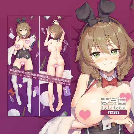 Bunny Garden Dakimakura Kana Body Pillow Case 02