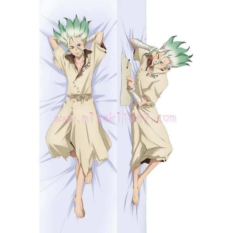 Dr.Stone Dakimakura Senku Ishigami Body Pillow Case - Click Image to Close