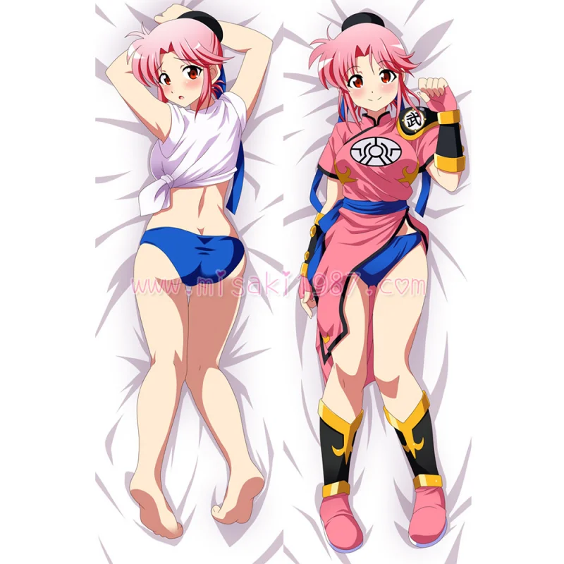 Dragon Quest Dakimakura Maam Body Pillow Case - Click Image to Close
