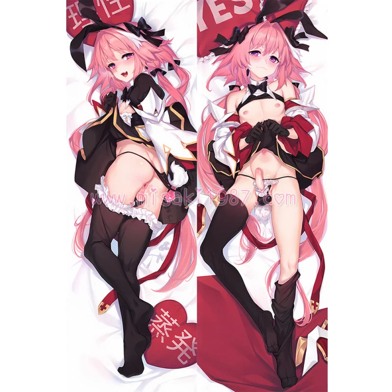 Fate/Apocrypha Dakimakura Astolfo Body Pillow Case 11 - Click Image to Close