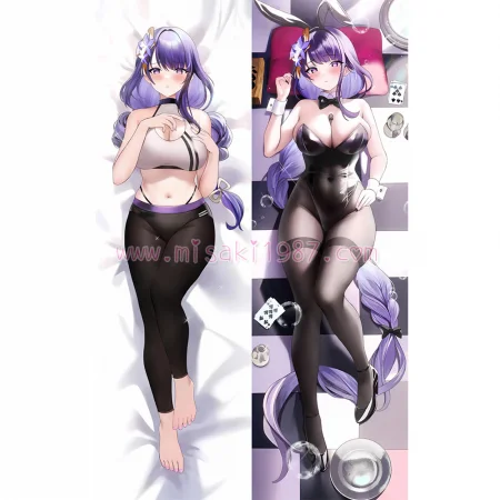 Genshin Impact Dakimakura Baal Raiden Shogun Body Pillow Case 44