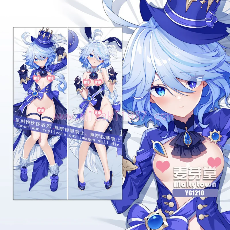Genshin Impact Dakimakura Focalors Body Pillow Case 24 - Click Image to Close