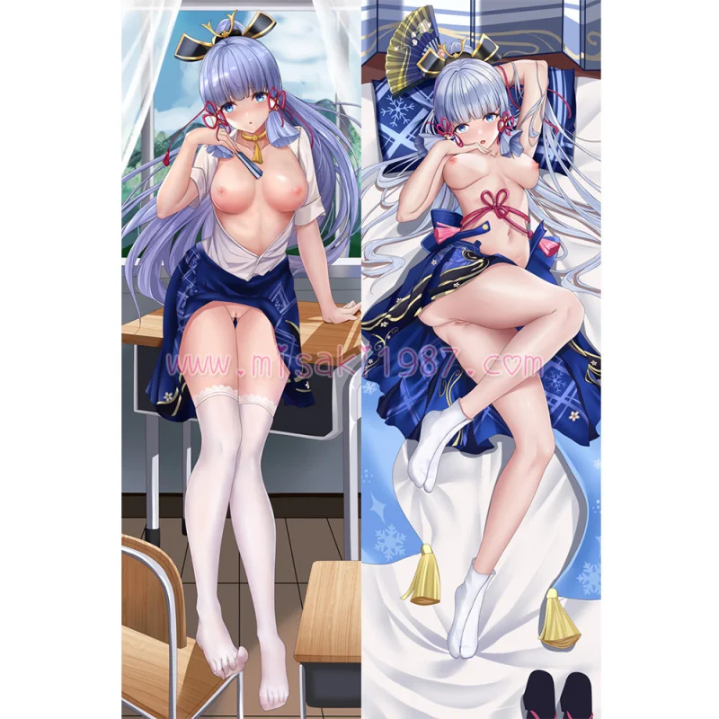 Genshin Impact Dakimakura Kamisato Ayaka Body Pillow Case 18 - Click Image to Close