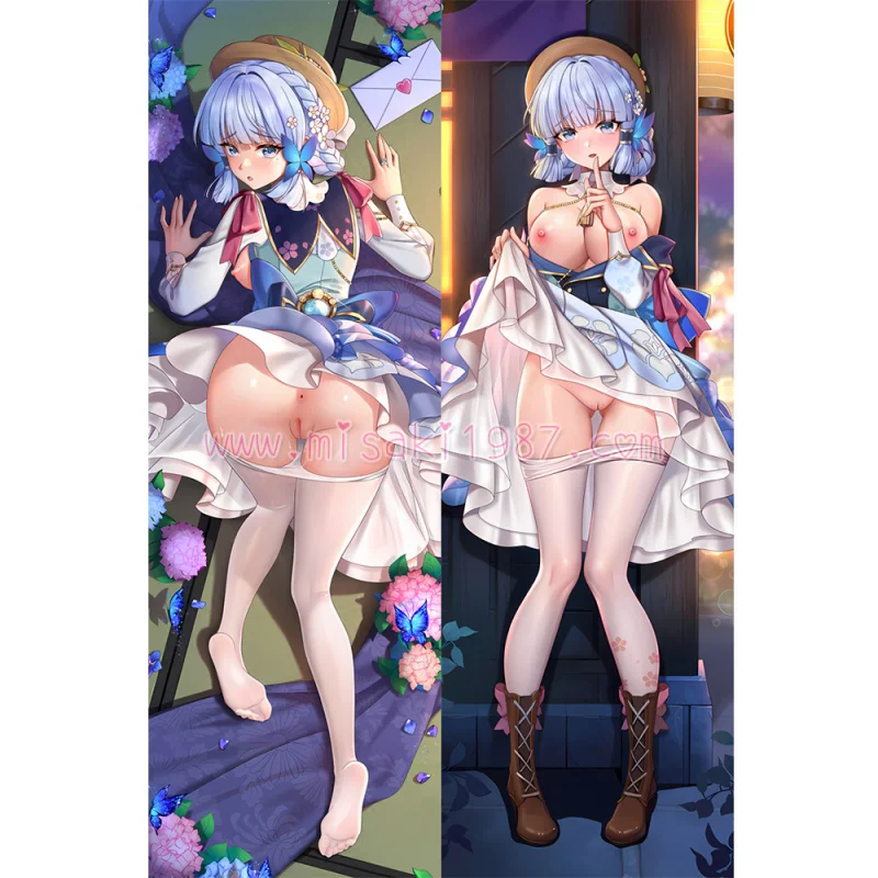 Genshin Impact Dakimakura Kamisato Ayaka Body Pillow Case 34 - Click Image to Close