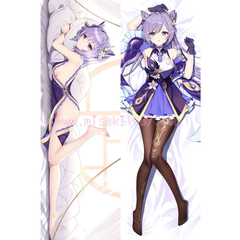 Genshin Impact Dakimakura Keqing Kokusei Body Pillow Case 14 - Click Image to Close