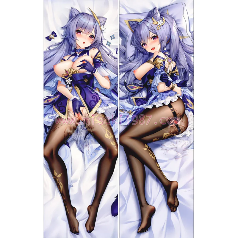 Genshin Impact Dakimakura Keqing Kokusei Body Pillow Case 23 - Click Image to Close