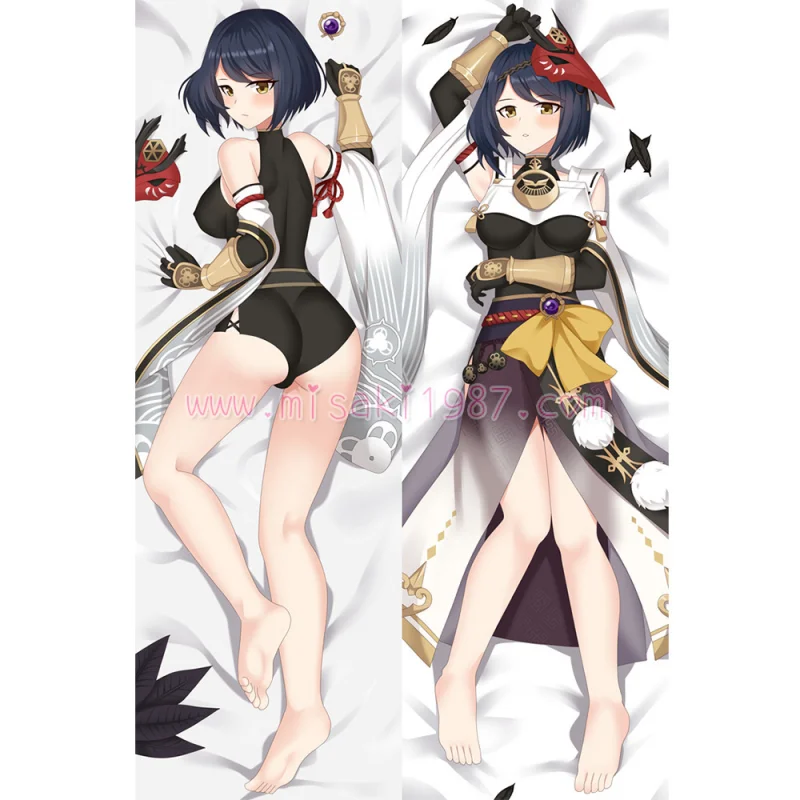 Genshin Impact Dakimakura Kujou Sara Body Pillow Case 07 - Click Image to Close