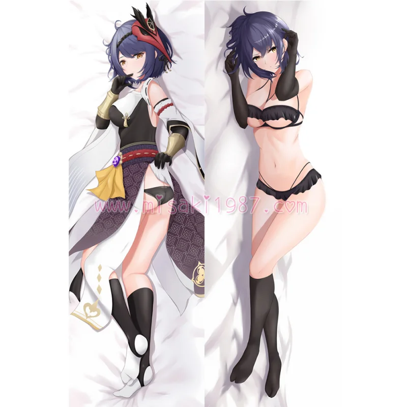 Genshin Impact Dakimakura Kujou Sara Body Pillow Case 10 - Click Image to Close