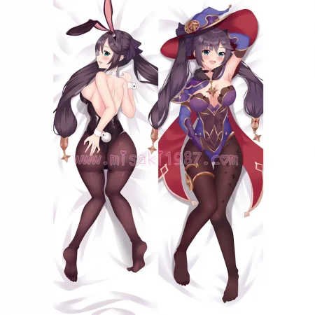 Genshin Impact Dakimakura Mona Body Pillow Case 05