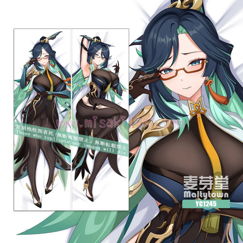 Genshin Impact Dakimakura Xianyun Body Pillow Case - Click Image to Close