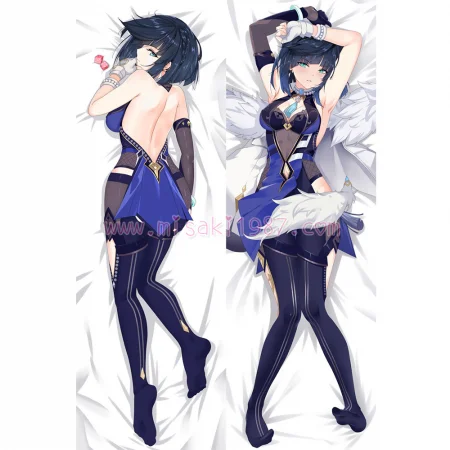 Genshin Impact Dakimakura Yelan Body Pillow Case 04