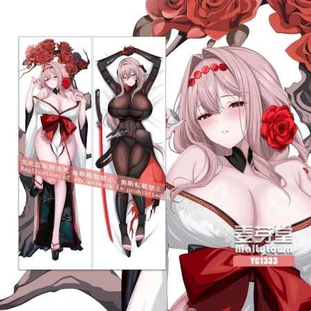 Goddess of Victory: Nikke Dakimakura Scarlet: Black Shadow Body Pillow Case 02