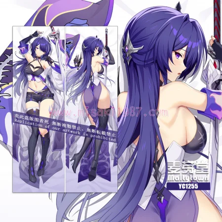 Honkai: Star Rail Dakimakura Acheron Body Pillow Case 05