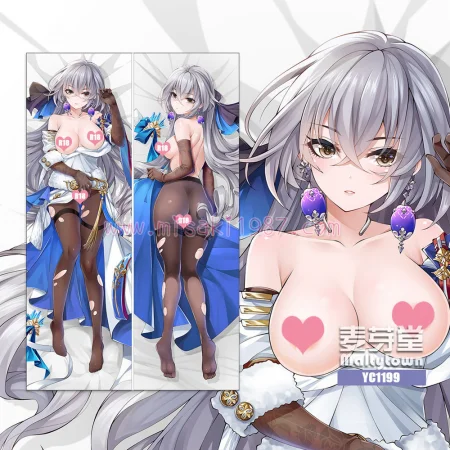 Honkai: Star Rail Dakimakura Bronya Rand Body Pillow Case 11