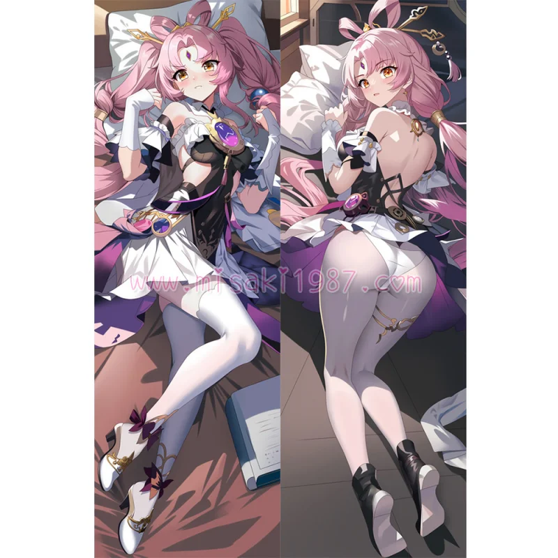 Honkai: Star Rail Dakimakura Fu Xuan Body Pillow Case 08 - Click Image to Close