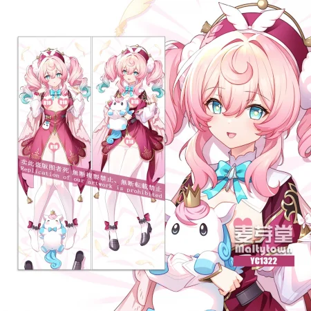 Honkai: Star Rail Dakimakura Hyacine Body Pillow Case 02