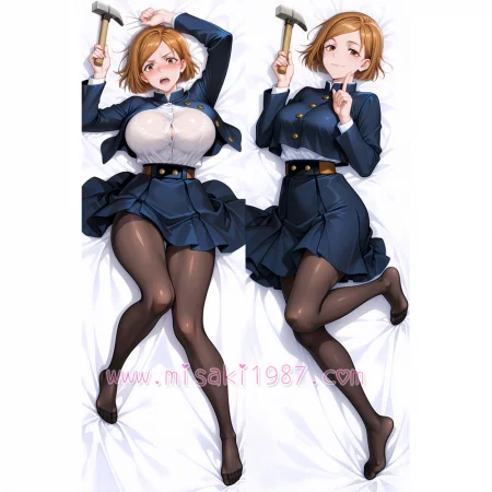Jujutsu Kaisen Dakimakura Nobara Kugisaki Body Pillow Case