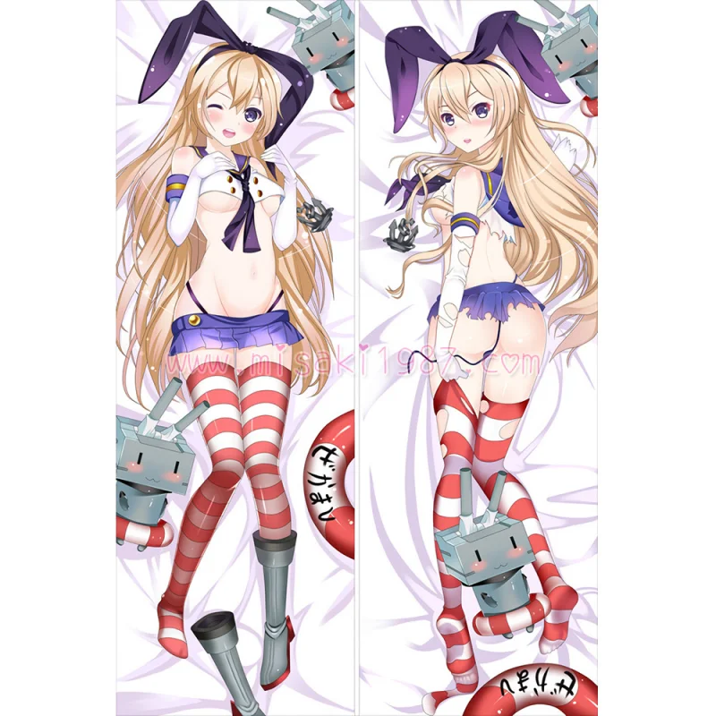 Kantai Collection KanColle Dakimakura Shimakaze Body Pillow Case 16 - Click Image to Close