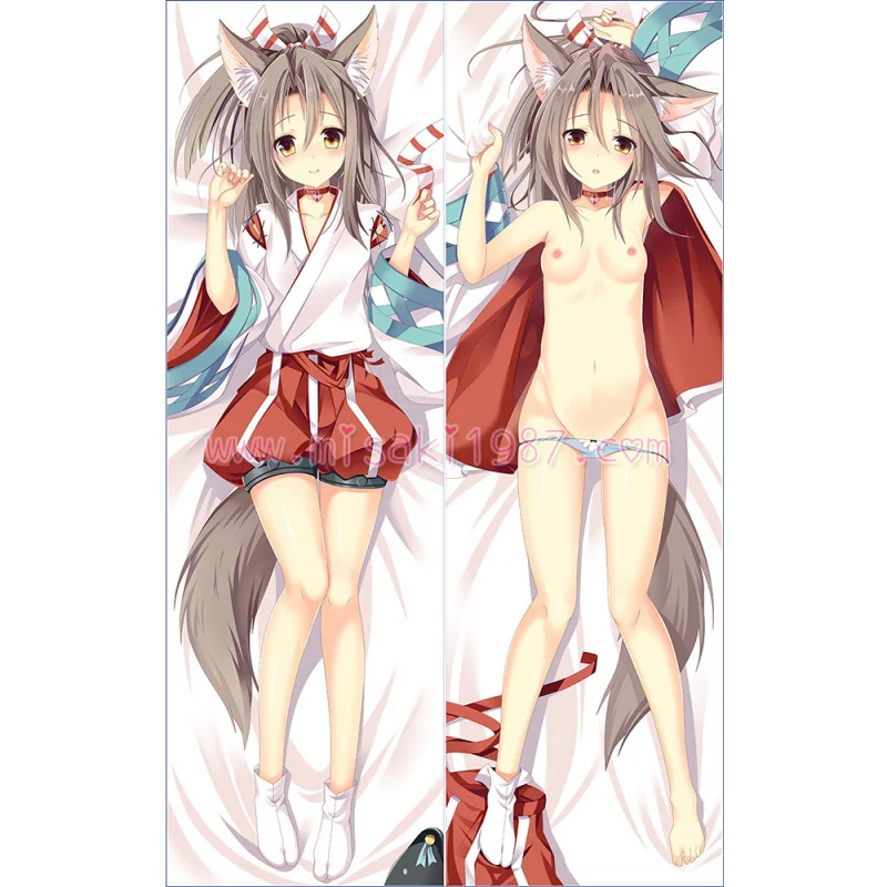 Kantai Collection KanColle Dakimakura Zuihou Body Pillow Case 03 - Click Image to Close
