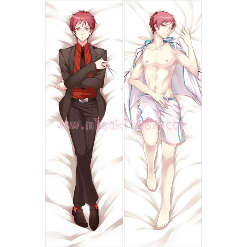 Kuroko no Basuke Dakimakura Seijuurou Akashi Body Pillow Case 03 - Click Image to Close