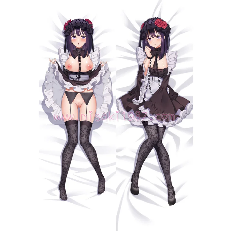 My Dress-Up Darling Dakimakura Marin Kitagawa Body Pillow Case 26 - Click Image to Close