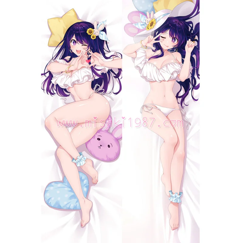 Oshi no Ko Dakimakura Ai Hoshino Body Pillow Case 04 - Click Image to Close