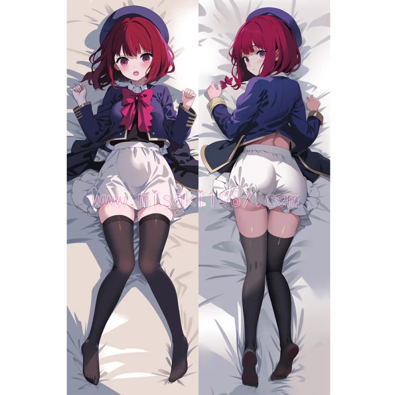 Oshi no Ko Dakimakura Arima Kana Body Pillow Case - Click Image to Close