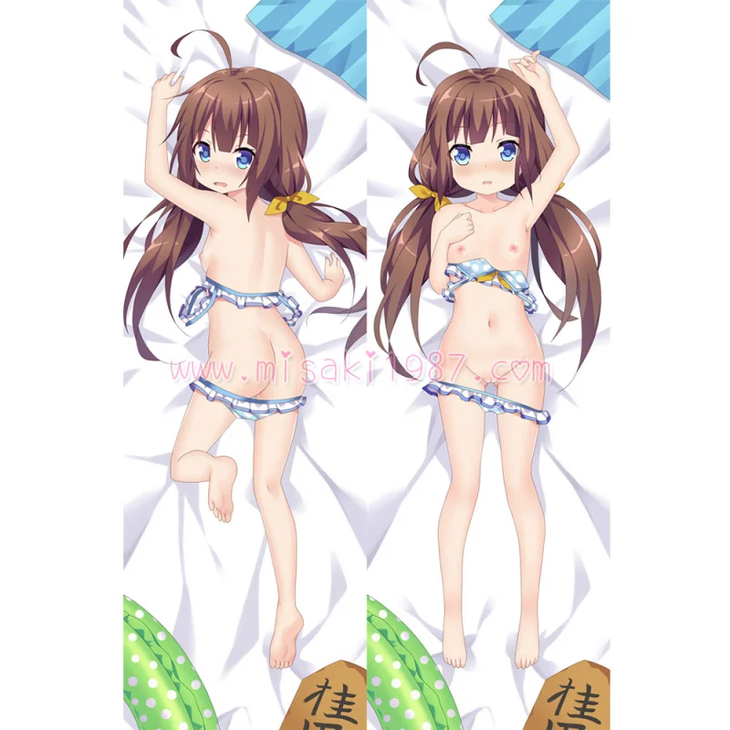 Ryuuou no Oshigoto Dakimakura Ai Hinatsuru Body Pillow Case 09 - Click Image to Close