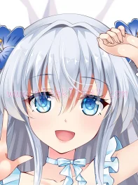 Seirei Gensouki Dakimakura Celia Claire Body Pillow Case 02