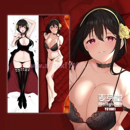 SPY x FAMILY Dakimakura Yor Forger Body Pillow Case 24