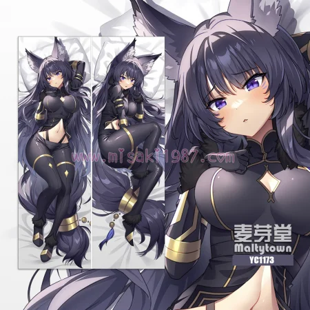 The Eminence in Shadow Dakimakura Delta Body Pillow Case