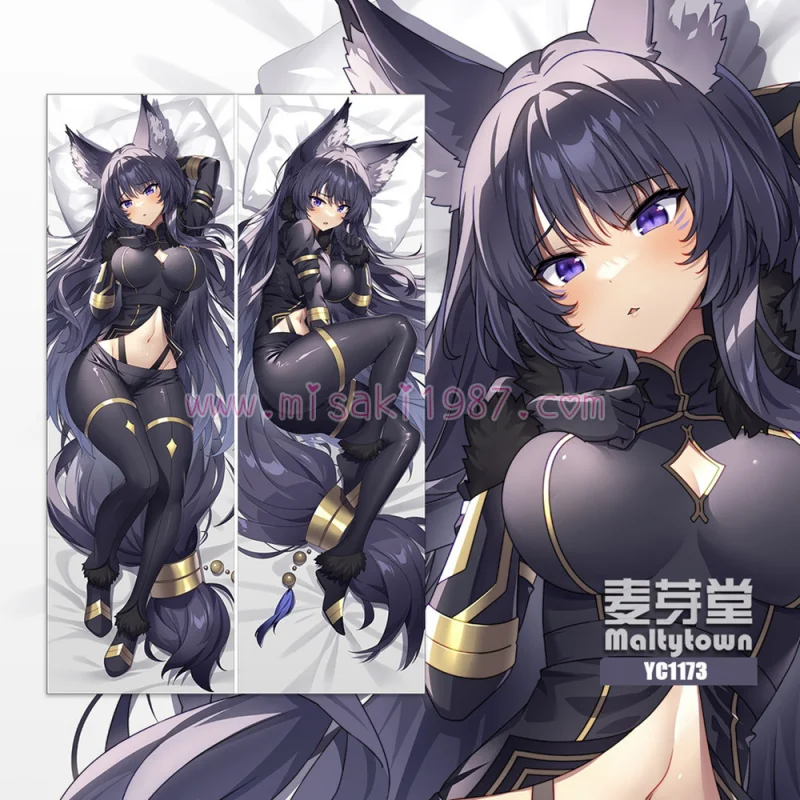 The Eminence in Shadow Dakimakura Delta Body Pillow Case - Click Image to Close