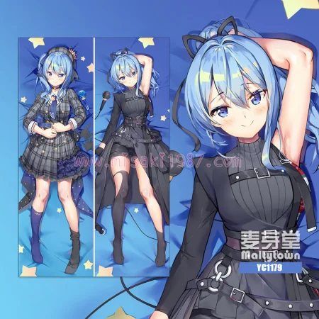 Virtual YouTuber Dakimakura Hoshimachi Suisei Body Pillow Case 03