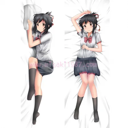 Your Name Dakimakura Miyamizu Mitsuha Body Pillow Case 04