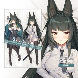 Zenless Zone Zero Dakimakura Hoshimi Miyabi Body Pillow Case
