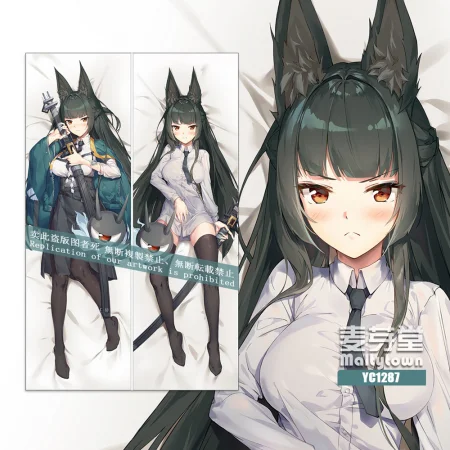 Zenless Zone Zero Dakimakura Hoshimi Miyabi Body Pillow Case