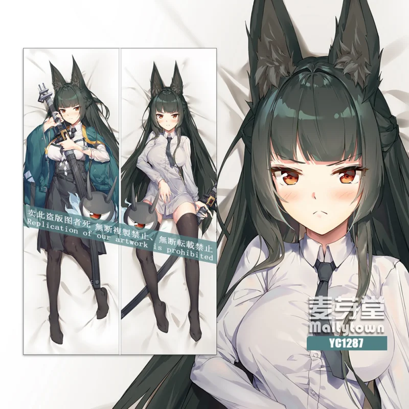 Zenless Zone Zero Dakimakura Hoshimi Miyabi Body Pillow Case - Click Image to Close