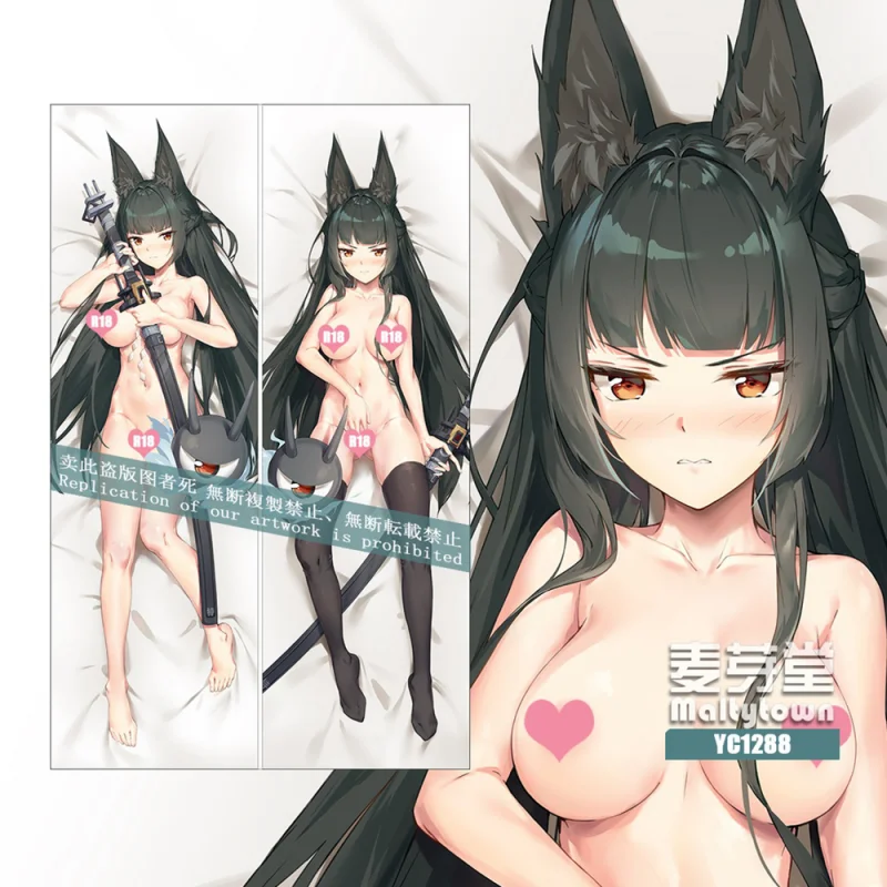 Zenless Zone Zero Dakimakura Hoshimi Miyabi Body Pillow Case 02 - Click Image to Close