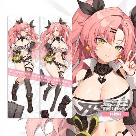 Zenless Zone Zero Dakimakura Nicole Demara Body Pillow Case 03