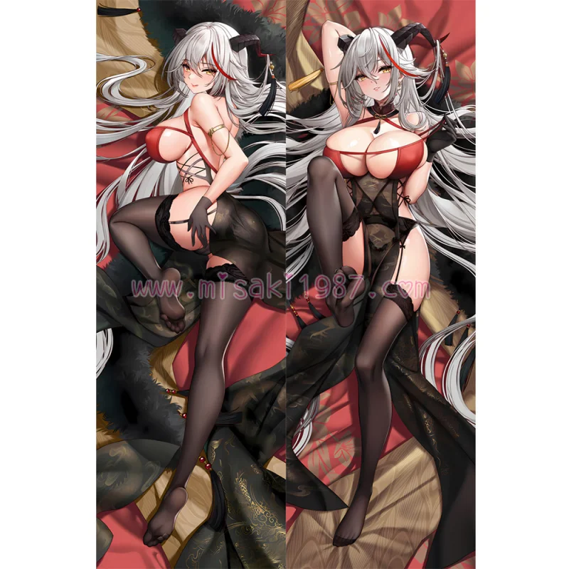 Azur Lane Dakimakura KMS Agir Body Pillow Case 10 - Click Image to Close