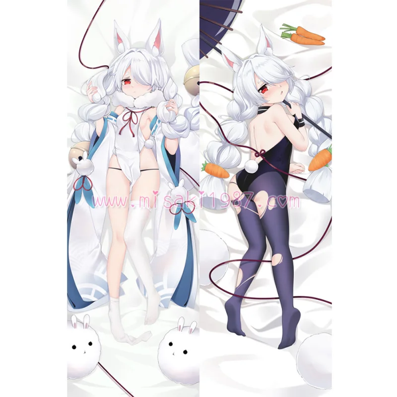 Azur Lane Dakimakura Shirayuki Body Pillow Case 02 - Click Image to Close