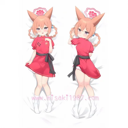 Blue Archive Dakimakura Akeshiro Rumi Body Pillow Case