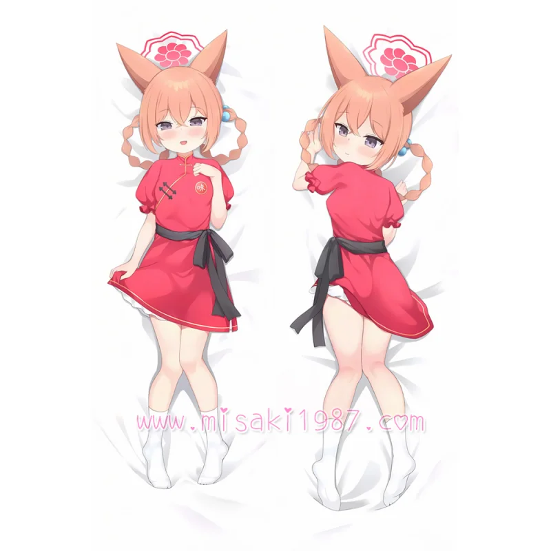 Blue Archive Dakimakura Akeshiro Rumi Body Pillow Case - Click Image to Close