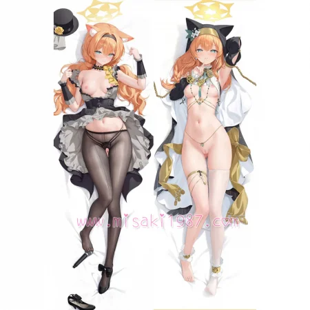 Blue Archive Dakimakura Iochi Mari Body Pillow Case 07