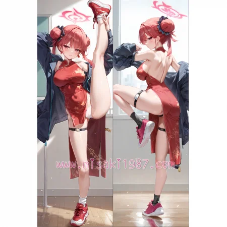 Blue Archive Dakimakura Kayama Reijo Body Pillow Case