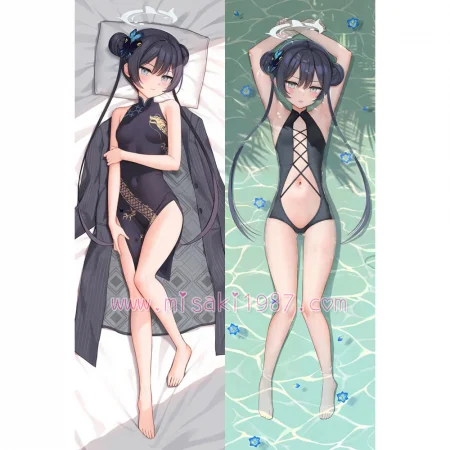 Blue Archive Dakimakura Kisaki Body Pillow Case 17
