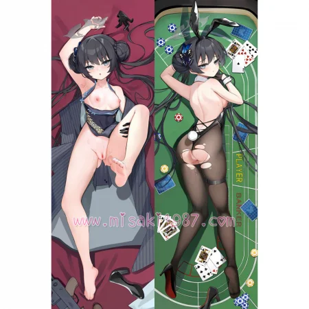 Blue Archive Dakimakura Kisaki Body Pillow Case 20