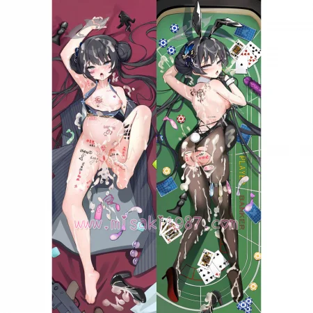 Blue Archive Dakimakura Kisaki Body Pillow Case 22