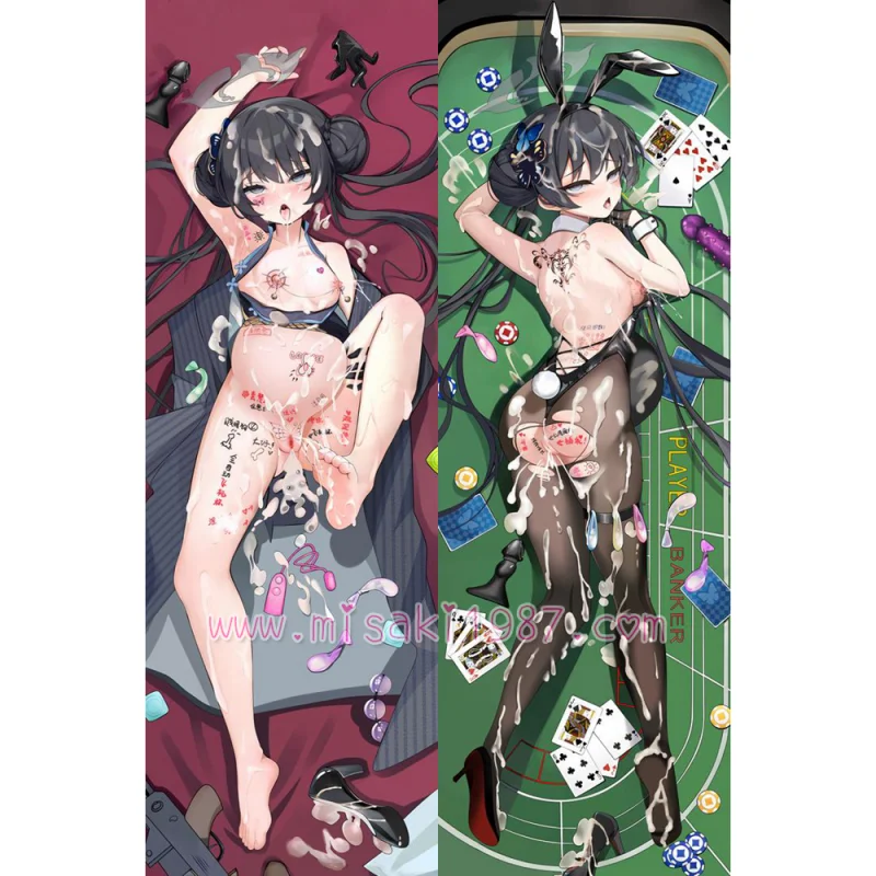 Blue Archive Dakimakura Kisaki Body Pillow Case 22 - Click Image to Close