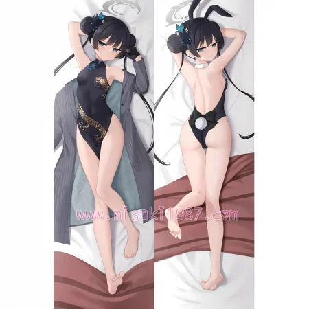 Blue Archive Dakimakura Kisaki Body Pillow Case 25